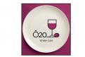 Logo & stationery # 913491 for Logo wine bar ô20 contest