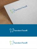 Logo & stationery # 1153064 for Logo and house style for the most innovative dental practice contest