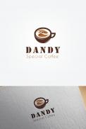 Logo & stationery # 1166271 for Design a corporate identity for a new coffee brand contest
