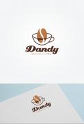 Logo & stationery # 1166272 for Design a corporate identity for a new coffee brand contest