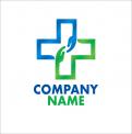 Logo & stationery # 690347 for Logo and corporate identity for a new, small-scale healthcare facility contest