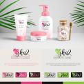 Logo & stationery # 1098595 for Design the logo and corporate identity for the SKN2 cosmetic clinic contest