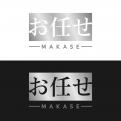 Logo & Huisstijl # 1145969 voor Ontwerp een logo en huistijl voor nieuwe Japanse Chefstable restaurant wedstrijd