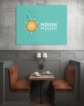 Logo & stationery # 757752 for Design a fresh, attractive and appetizing logo for a Middle Eastern restaurant. contest