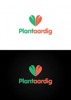 Logo & stationery # 940064 for can you design a modern  simpel  distinguishing logo for my gardening company  contest