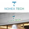 Logo & Huisstijl # 1080139 voor Nohea tech een inspirerend tech consultancy wedstrijd