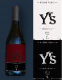 Logo & stationery # 1057314 for Label for a chilled Pinot Nero  Red Wine  from Italy contest
