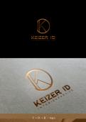 Logo & stationery # 462651 for Design a logo and visual identity for Keizer ID (interior design)  contest
