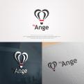 Logo & stationery # 682924 for MyAnge - Sleep and Stress contest