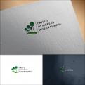 Logo & stationery # 1160656 for Logo for Collaborative of Ecological Designers contest
