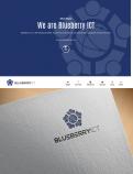 Logo & stationery # 797367 for Blueberry ICT goes for complete redesign (Greenfield) contest
