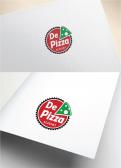 Logo & Huisstijl # 952653 voor Huisstijl  De Pizza Academy  wedstrijd