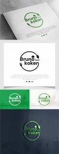 Logo & stationery # 1297951 for Logo for ’Bruno komt koken’ contest