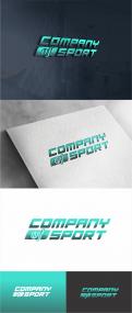 Logo & stationery # 1242838 for Design a logo and corporate branding for a Sport start up contest