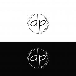 Logo & stationery # 1268785 for Logo for portrait and wedding Photographer contest