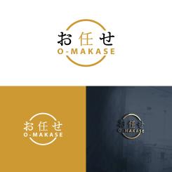 Logo & Huisstijl # 1147264 voor Ontwerp een logo en huistijl voor nieuwe Japanse Chefstable restaurant wedstrijd