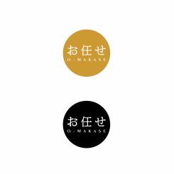 Logo & Huisstijl # 1147267 voor Ontwerp een logo en huistijl voor nieuwe Japanse Chefstable restaurant wedstrijd