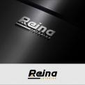 Logo & stationery # 1235730 for Logo for interior design  Reina  stam en staal  contest