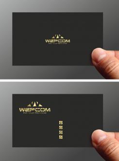 Logo & stationery # 440920 for Wepcom contest