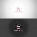 Logo & stationery # 975516 for Design a logo    house style  for an energy healing start up   contest