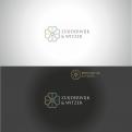Logo & stationery # 668365 for Cutflower nursery searching for a new corperate identity and logo contest