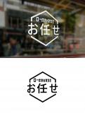 Logo & Huisstijl # 1147319 voor Ontwerp een logo en huistijl voor nieuwe Japanse Chefstable restaurant wedstrijd
