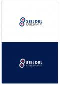 Logo & stationery # 694419 for a professional and warm logo for an HR professional contest