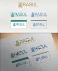 Logo & stationery # 619933 for LAW firm contest