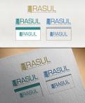 Logo & stationery # 619934 for LAW firm contest