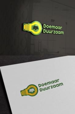 Logo & Huisstijl # 756771 voor Heb jij genoeg in huis om ons logo te vernieuwen? wedstrijd