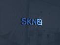 Logo & stationery # 1099686 for Design the logo and corporate identity for the SKN2 cosmetic clinic contest