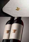 Logo & Huisstijl # 1058412 voor Etiket voor een gekoelde Pinot Nero  Rode Wijn  uit Italie wedstrijd
