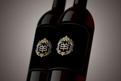 Logo & stationery # 1058425 for Label for a chilled Pinot Nero  Red Wine  from Italy contest