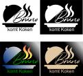 Logo & stationery # 1297702 for Logo for ’Bruno komt koken’ contest