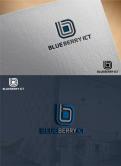 Logo & stationery # 798262 for Blueberry ICT goes for complete redesign (Greenfield) contest