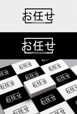 Logo & Huisstijl # 1145960 voor Ontwerp een logo en huistijl voor nieuwe Japanse Chefstable restaurant wedstrijd