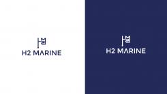 Logo & stationery # 1043246 for A logo   corporate identity for an international premium system integrator of H2  Hydrogen   hydrogen  installations in shipping   yacht construction contest