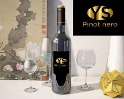 Logo & stationery # 1056638 for Label for a chilled Pinot Nero  Red Wine  from Italy contest