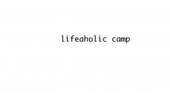 Company name # 621167 for A name for camps during which people will improve their lifestyle contest