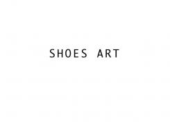 Company name # 101518 for International shoe atelier in hart of Amsterdam is looking for a new name contest