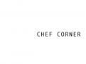 Company name # 202175 for Creation of a brand name for a service of a chef at home contest