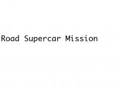 Company name # 988991 for name for stage company and supercar baptism contest