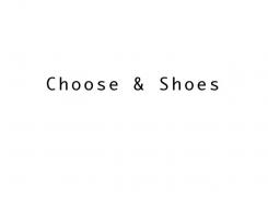 Company name # 99776 for International shoe atelier in hart of Amsterdam is looking for a new name contest