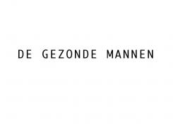 Bedrijfsnaam # 255550 voor Gezocht! Nieuwe naam voor muziekgezelschap wedstrijd