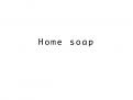 Company name # 138469 for Name for a business of homemade soap contest