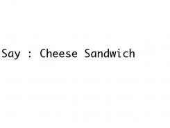 Company name # 634931 for Cool name for a grilled cheese sandwich restaurant contest