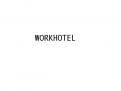 Company name # 583571 for Name / URL Hotel / Hospitality Job Board contest