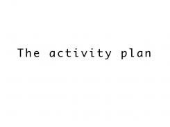 Company name # 223004 for Creation of a name for my company in the leisure industry, that is dynamic and catchy. contest