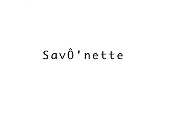 300x300