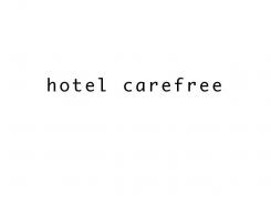 product or project name # 182271 for Brandname for new Mobile Hotel concept contest